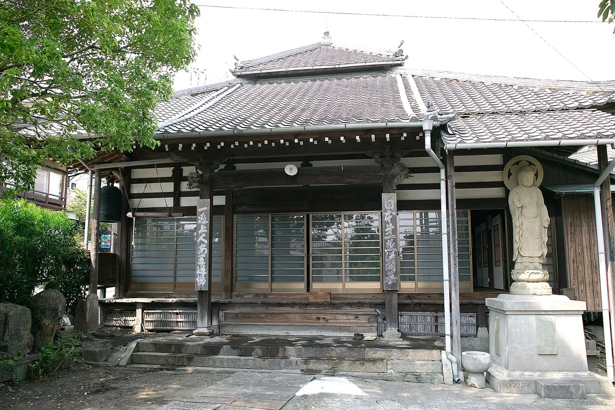 Eifuku-ji Temple