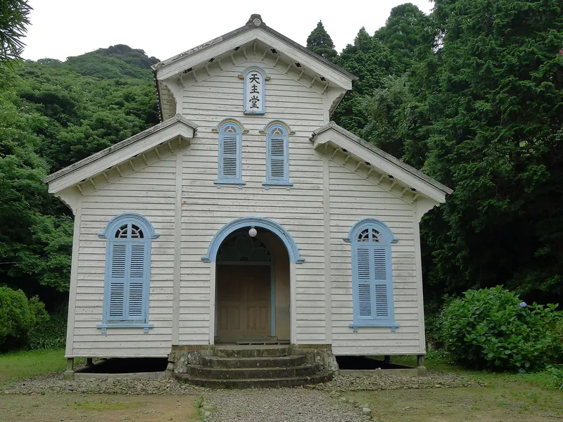 Egami Church