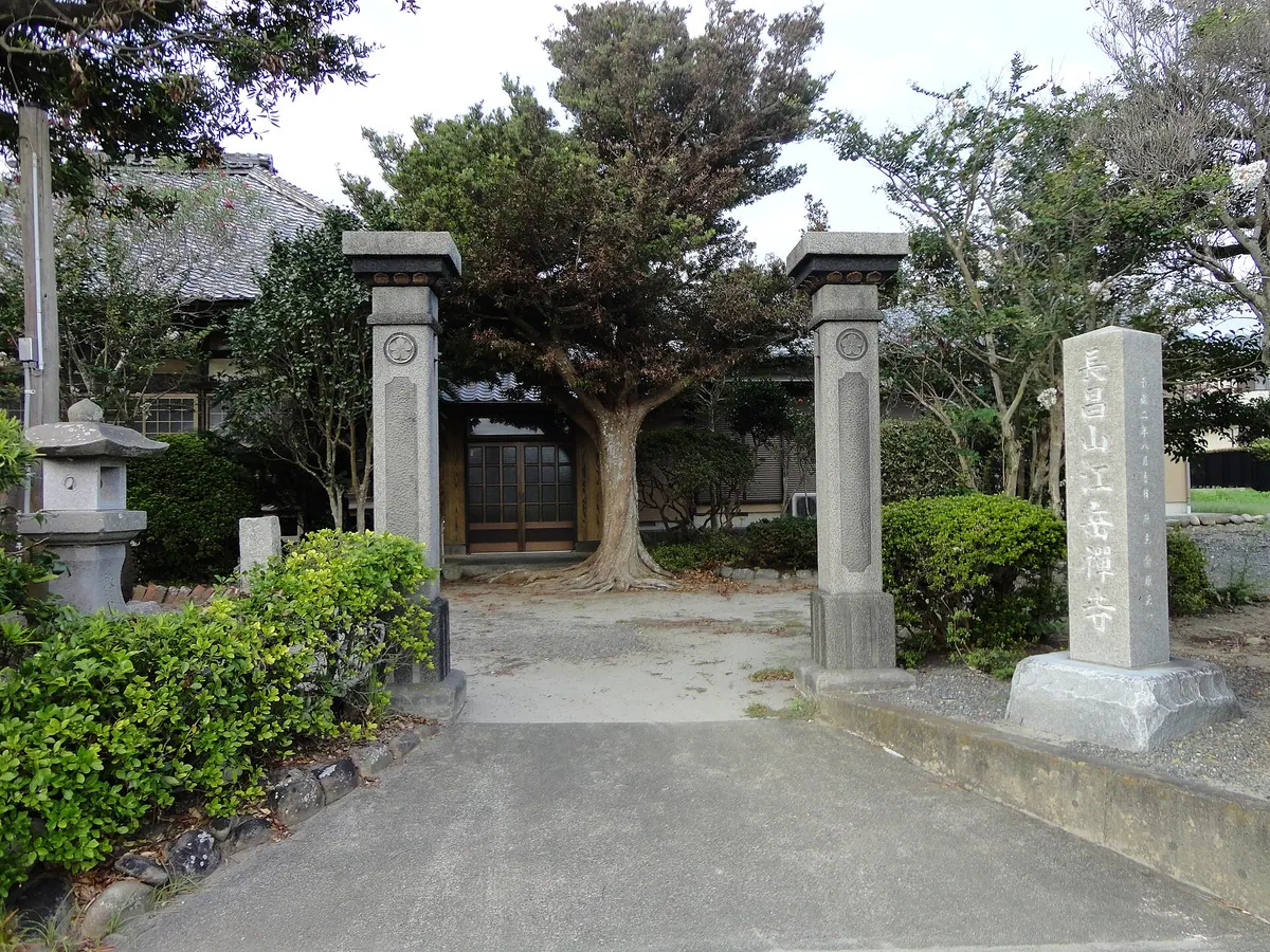 Kōgaku-ji Temple (Kakegawa)