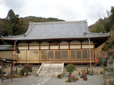Kōgan-ji Temple