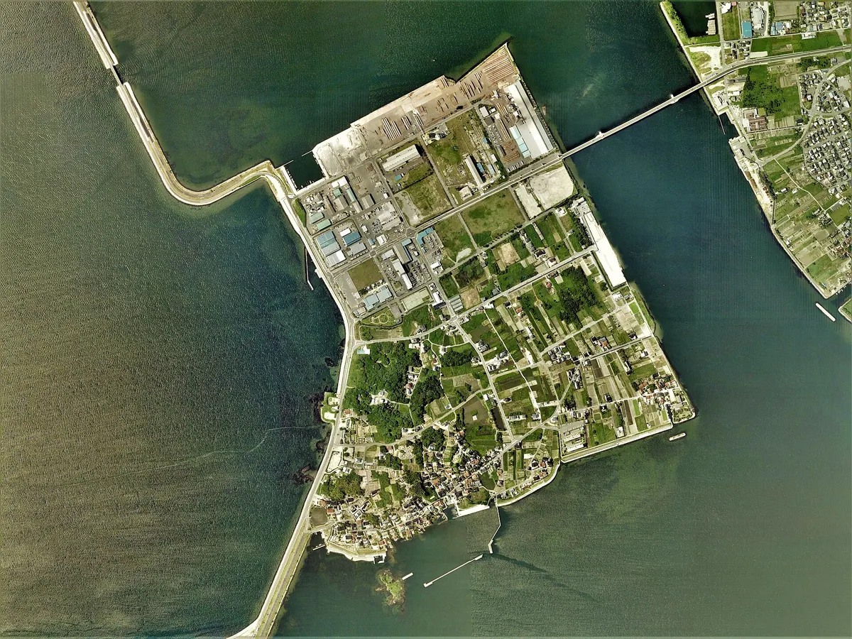 Eshima