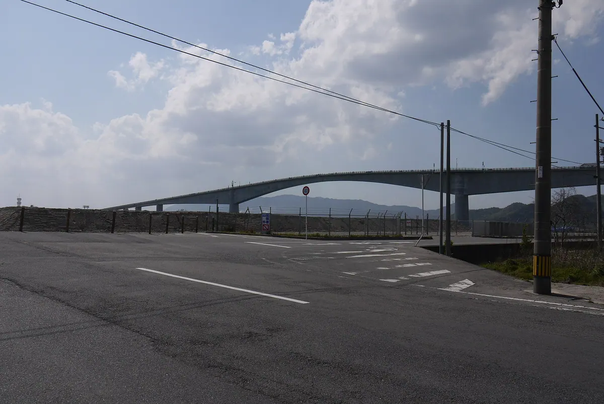 Eshima Bridge