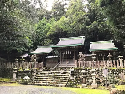 Ebumi Shrine