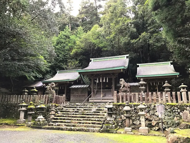 Ebumi Shrine