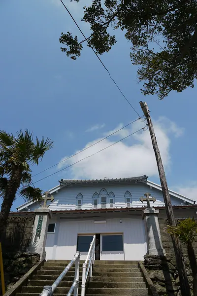 Ebukuro Church