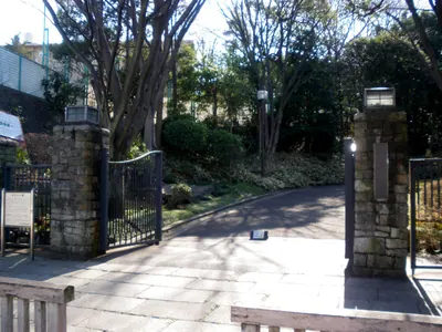 Ikedayama Park
