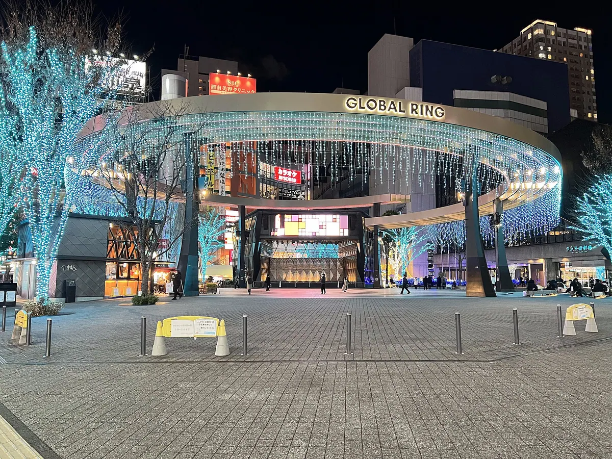 Ikebukuro-nishiguchi Park