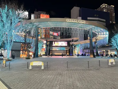 Ikebukuro-nishiguchi Park