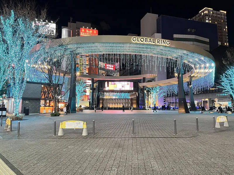 Ikebukuro-nishiguchi Park