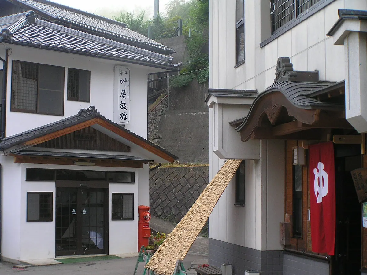 Kutsukake Onsen