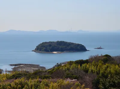 Okishima