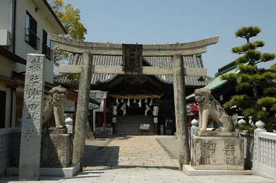 Okita Shrine