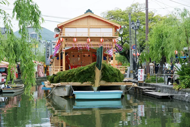 Okinohata Suitengū