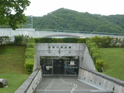 Historical Museum of the Saru River