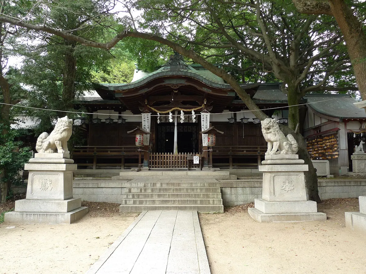 Kawachi Kunitama Shrine