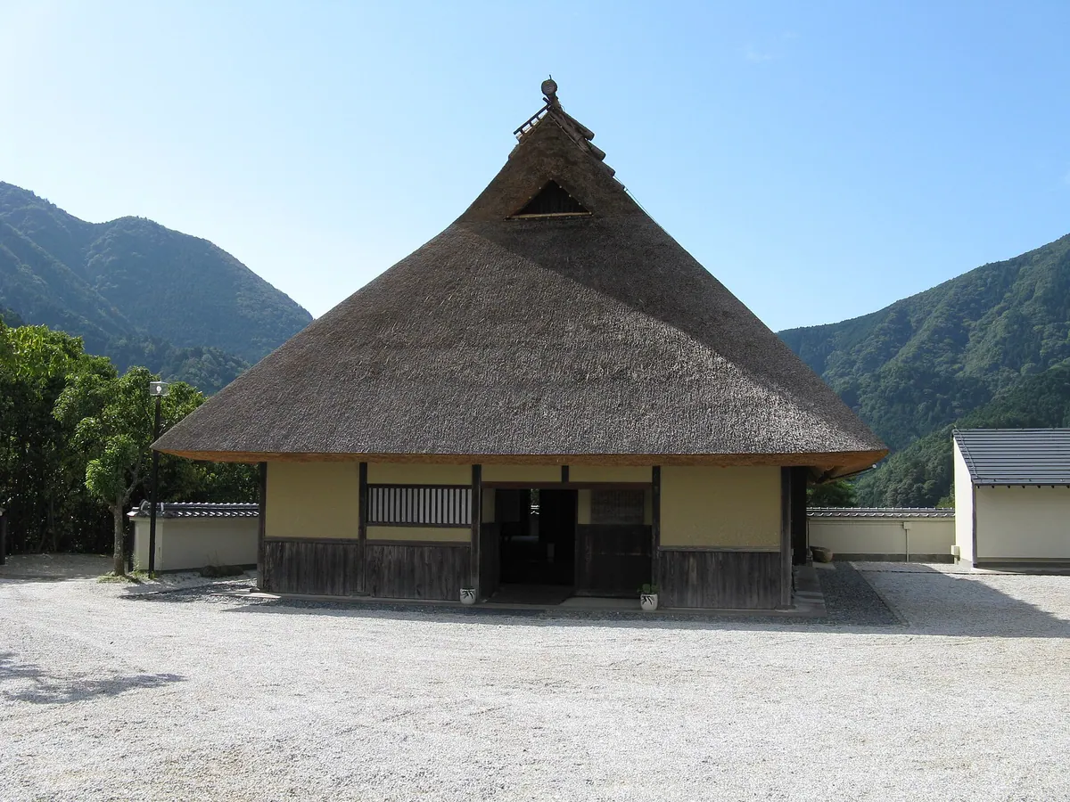 Takihata Furusato Bunkazainomori Center