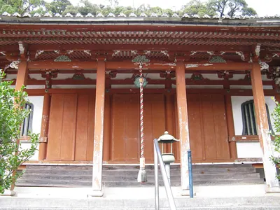 Kawai-dera Temple