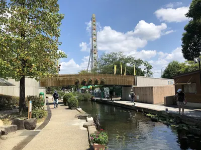 Water Eco Park