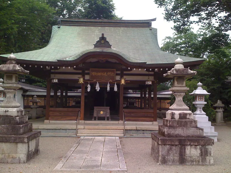 Kawaketamikabe Shrine