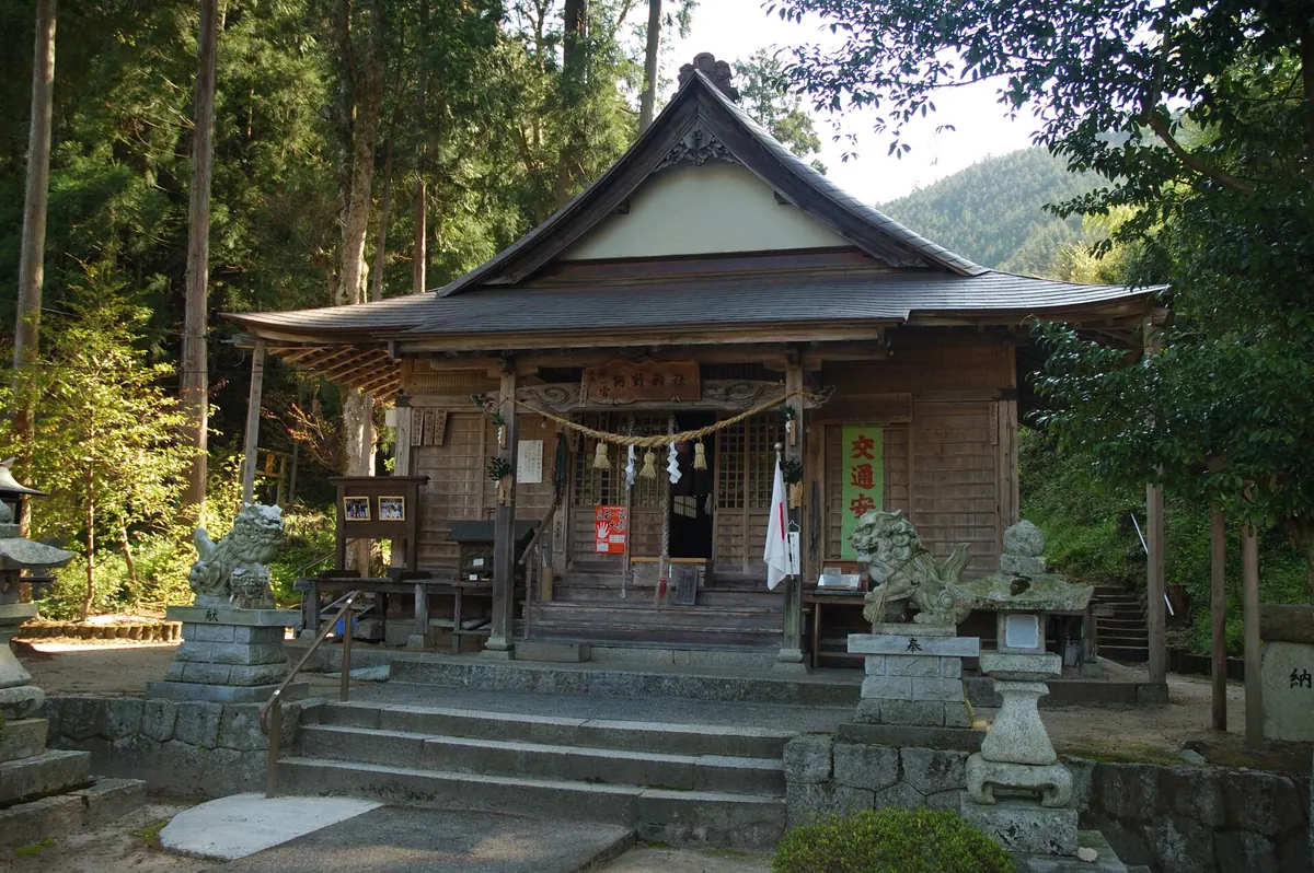 Kōno Shrine