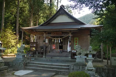 Kōno Shrine