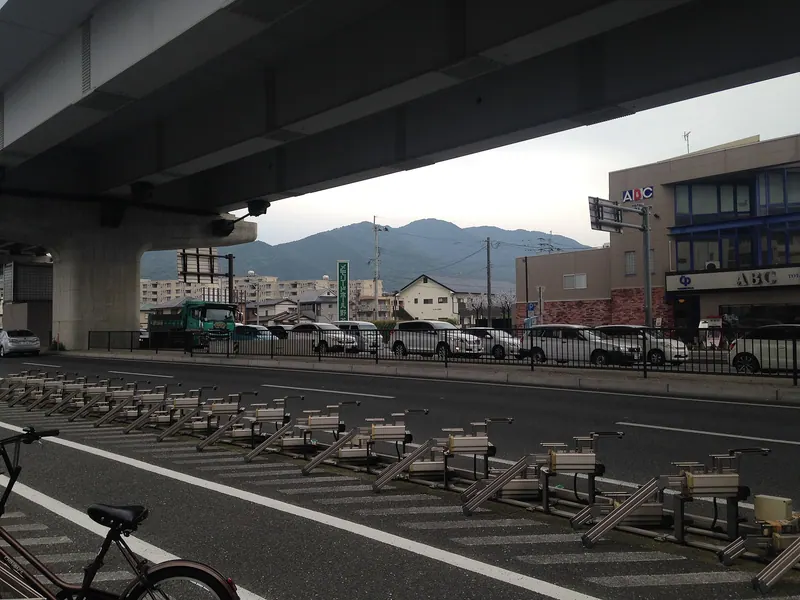 Mount Abura
