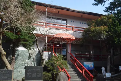 Heda Shipbuilding Museum