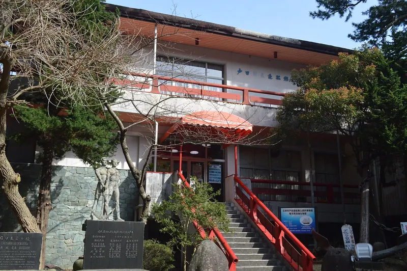 Heda Shipbuilding Museum