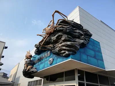 Numazu Deep Sea Aquarium