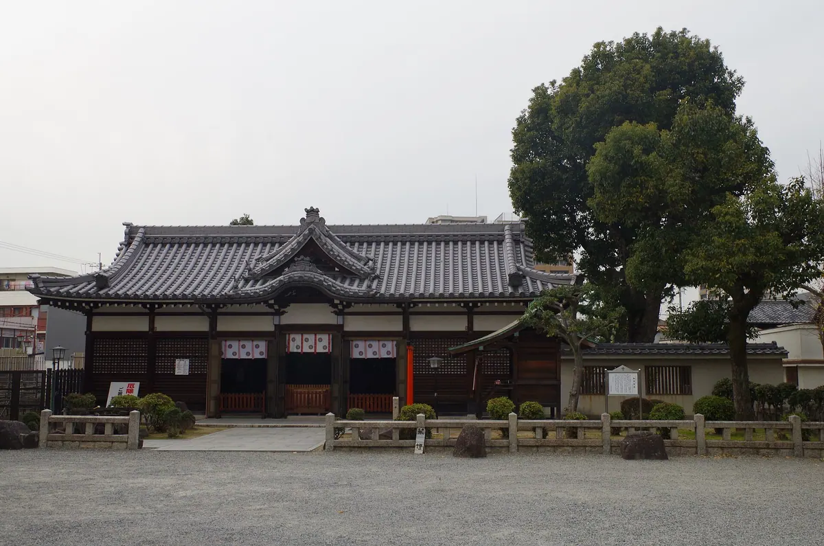 Izumi Inoue Shrine