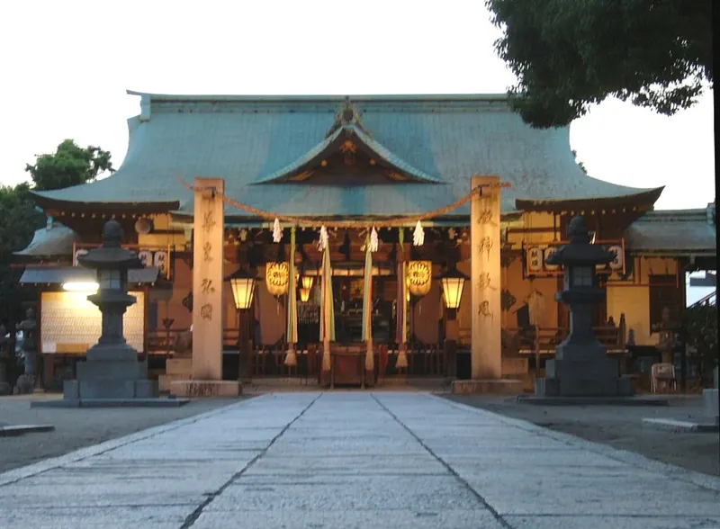 Izudono-gū