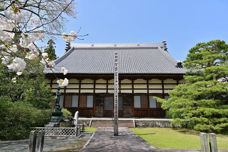 Senryū-in Temple