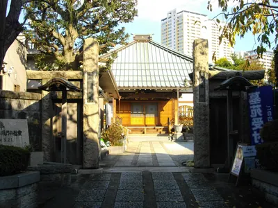 Hōkō-ji Temple
