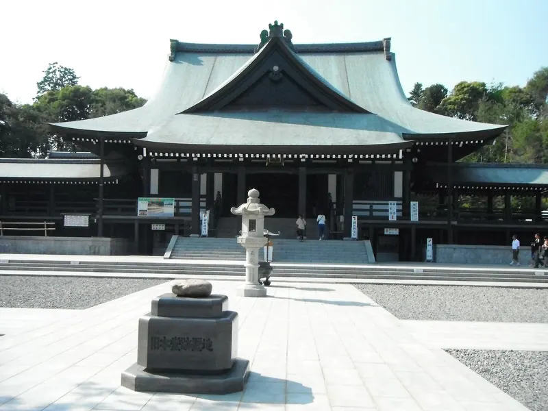 Son'ei-ji Temple