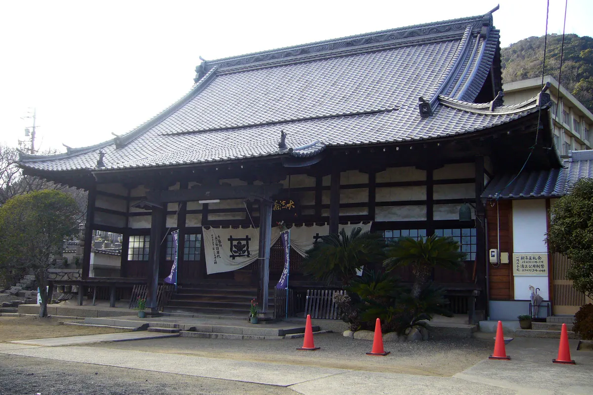 Hōsen-ji Temple