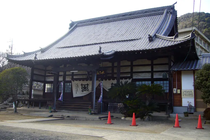 Hōsen-ji Temple