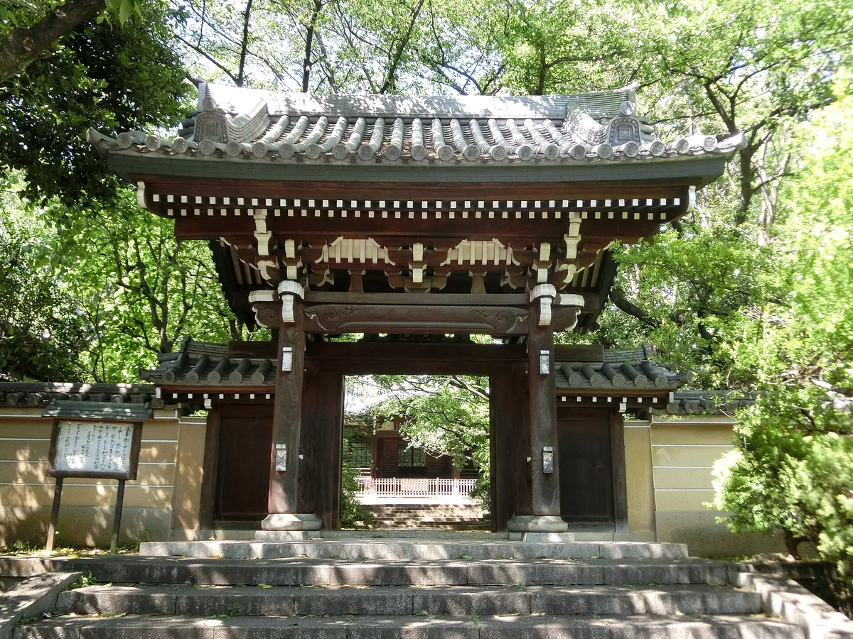 Hōmyō-ji Temple
