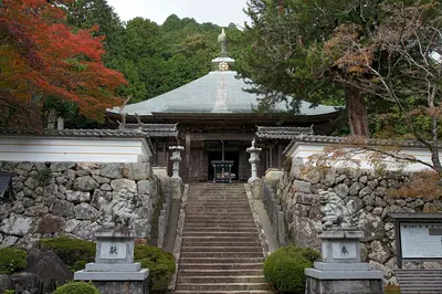Hōraku-ji Temple