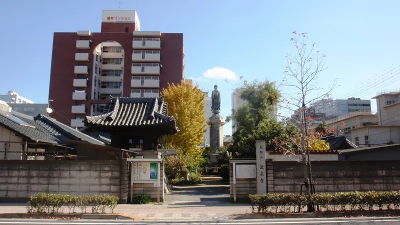 Hōsen-ji Temple