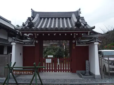 Hōnen-ji Temple