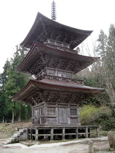 Hōyō-ji Temple
