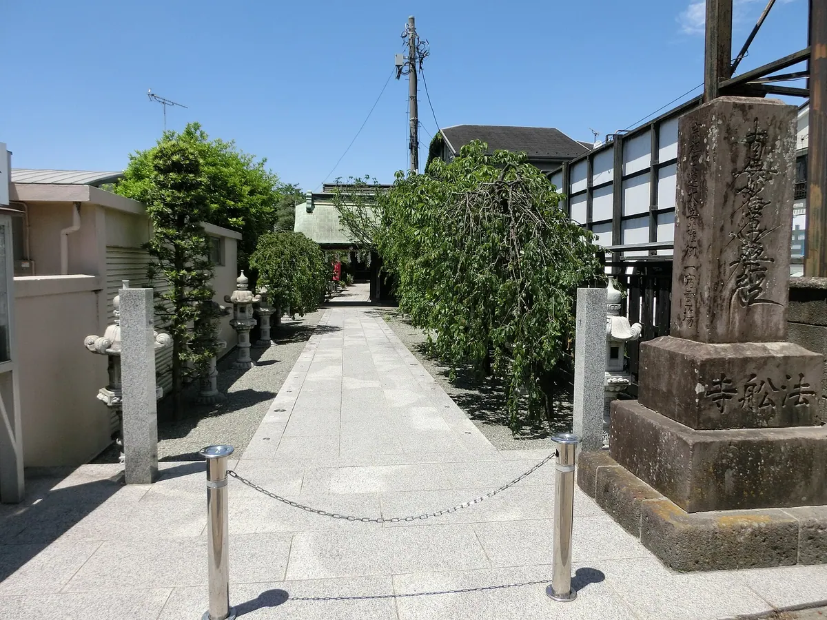 Hōsen-ji Temple