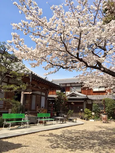 Hokke-ji Temple