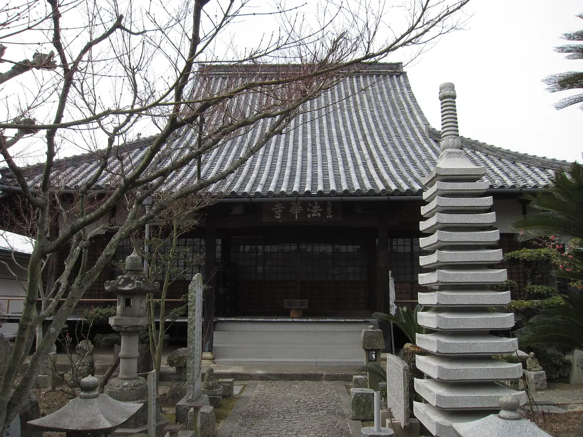 Hokke-ji Temple