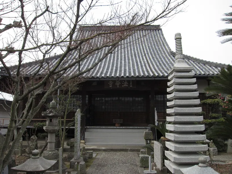 Hokke-ji Temple