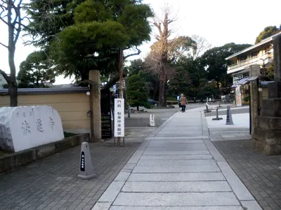 Horen-ji Temple