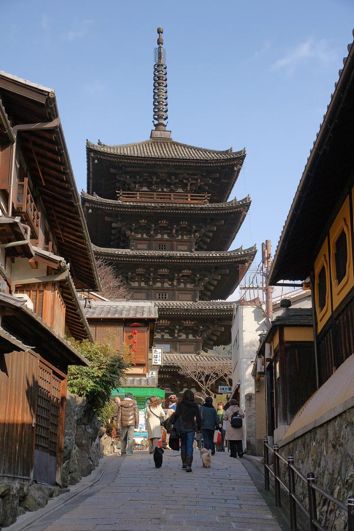 Hōkan-ji Temple