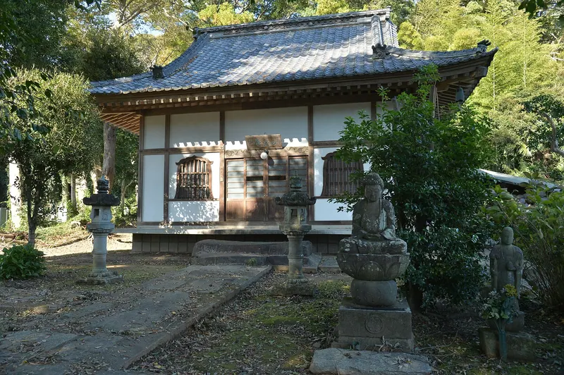 Hō'un-ji Temple