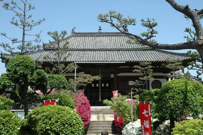 Hōun-ji Temple
