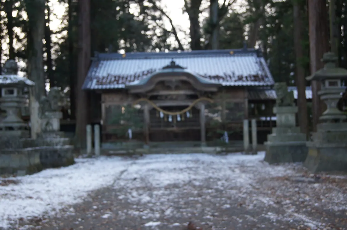 Hata Shrine